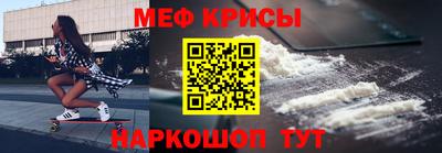 синтетический гашиш Нальчик