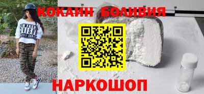 амфетамин Нарткала