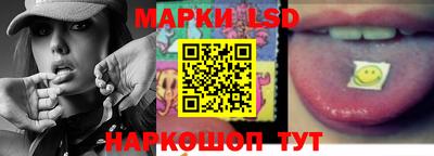 дживик Наро-Фоминск