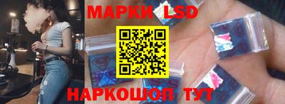 дживик Наро-Фоминск