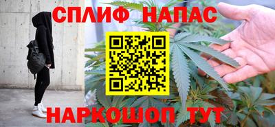 дживик Наро-Фоминск