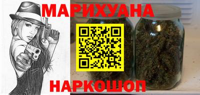 амфетамин Нарткала