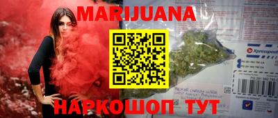 амфетамин Нарткала