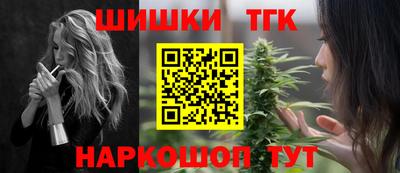 амфетамин Нарткала