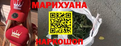 амфетамин Нарткала