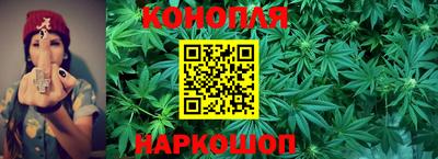 дживик Наро-Фоминск
