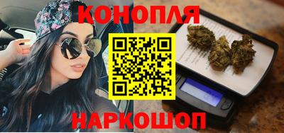амфетамин Нарткала