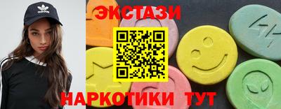 дживик Наро-Фоминск