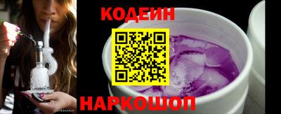 амфетамин Нарткала