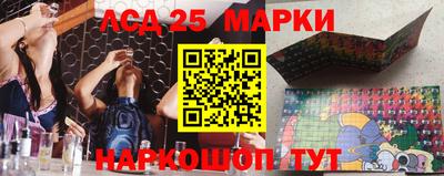 синтетический гашиш Нальчик